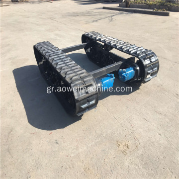 Mini Rubber crawler track chassis Κατασκευές Εξοπλισμός αμμώδης παραλία